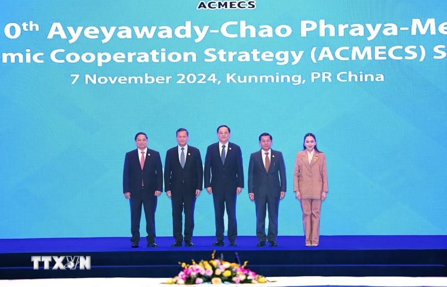 Thủ tướng Phạm Minh Chính đề xuất 6 nội dung để ACMECS bứt phá trong giai đoạn tới