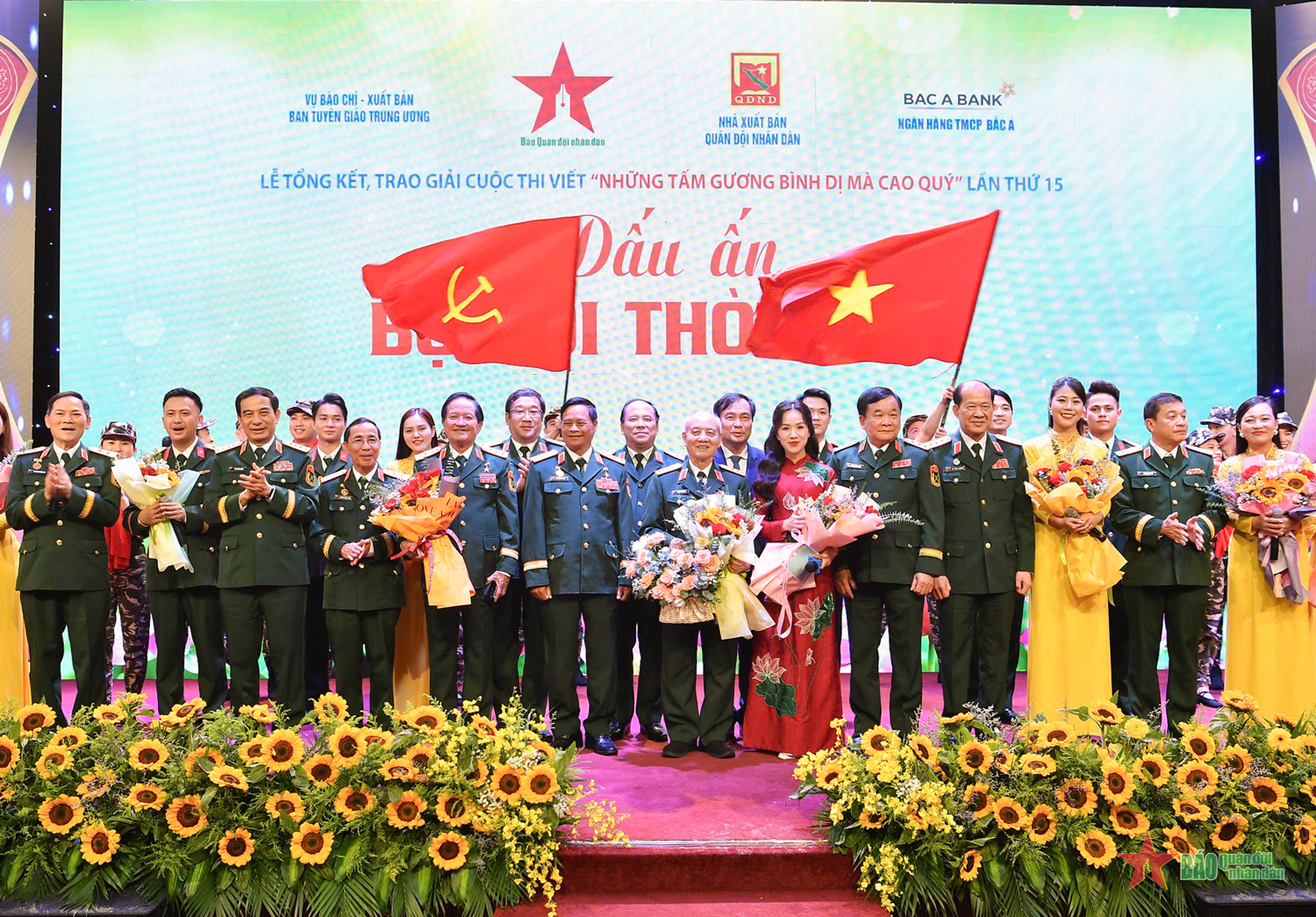 Lễ tổng kết, trao giải Cuộc thi viết “Những tấm gương bình dị mà cao quý” lần thứ 15