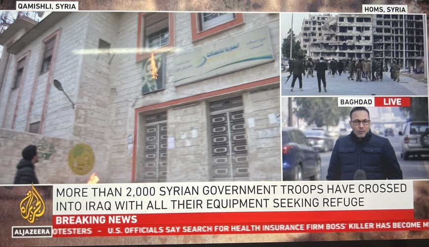 Phe đối lập nổi dậy tuyên bố chính quyền Syria sụp đổ