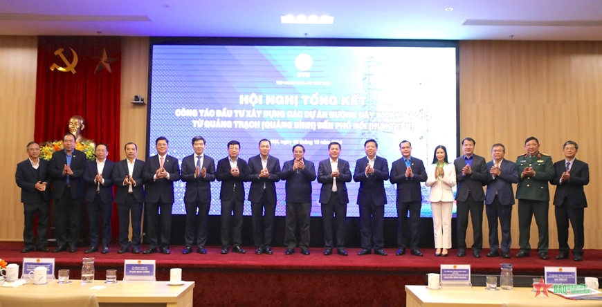 Thủ tướng Phạm Minh Chính: Dứt khoát không để thiếu điện