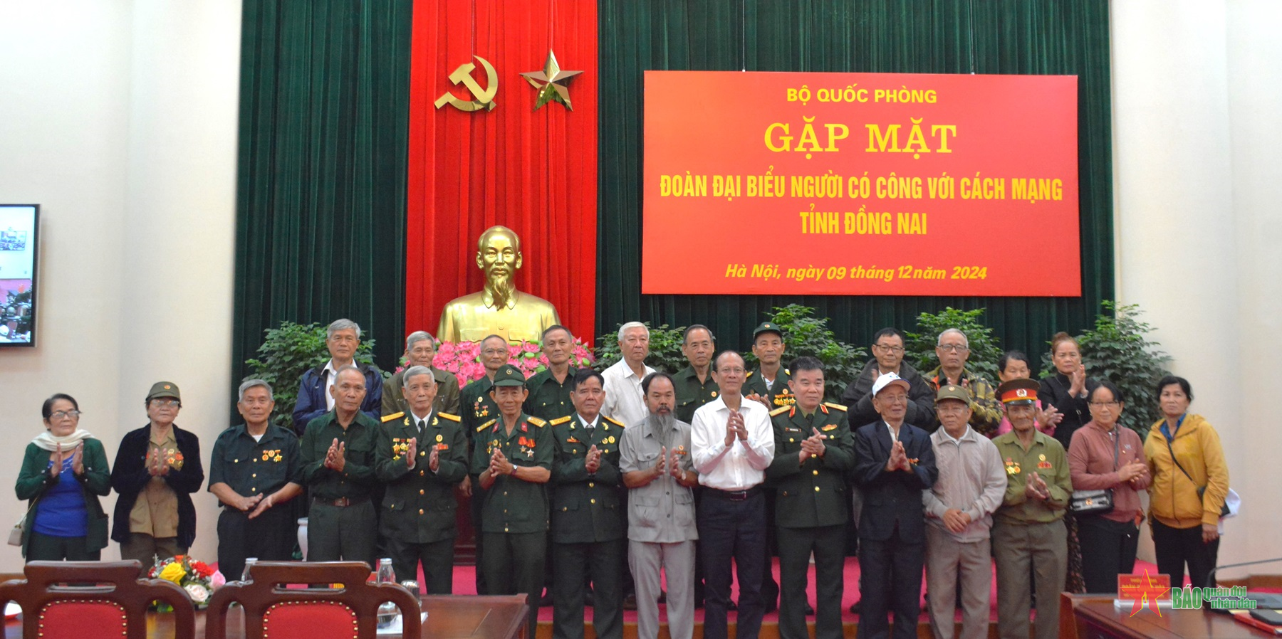 Bộ Quốc phòng gặp mặt đoàn đại biểu người có công tỉnh Đồng Nai