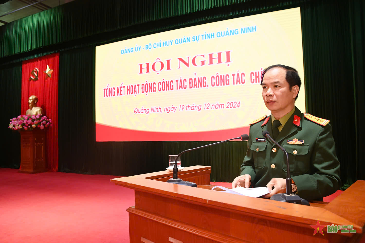 Đảng ủy - Bộ CHQS tỉnh Quảng Ninh: Tổng kết hoạt động công tác Đảng, công tác chính trị năm 2024