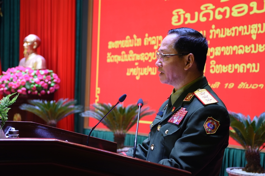 Bộ trưởng Bộ Quốc phòng Lào thăm và nói chuyện tại Học viện Quốc phòng