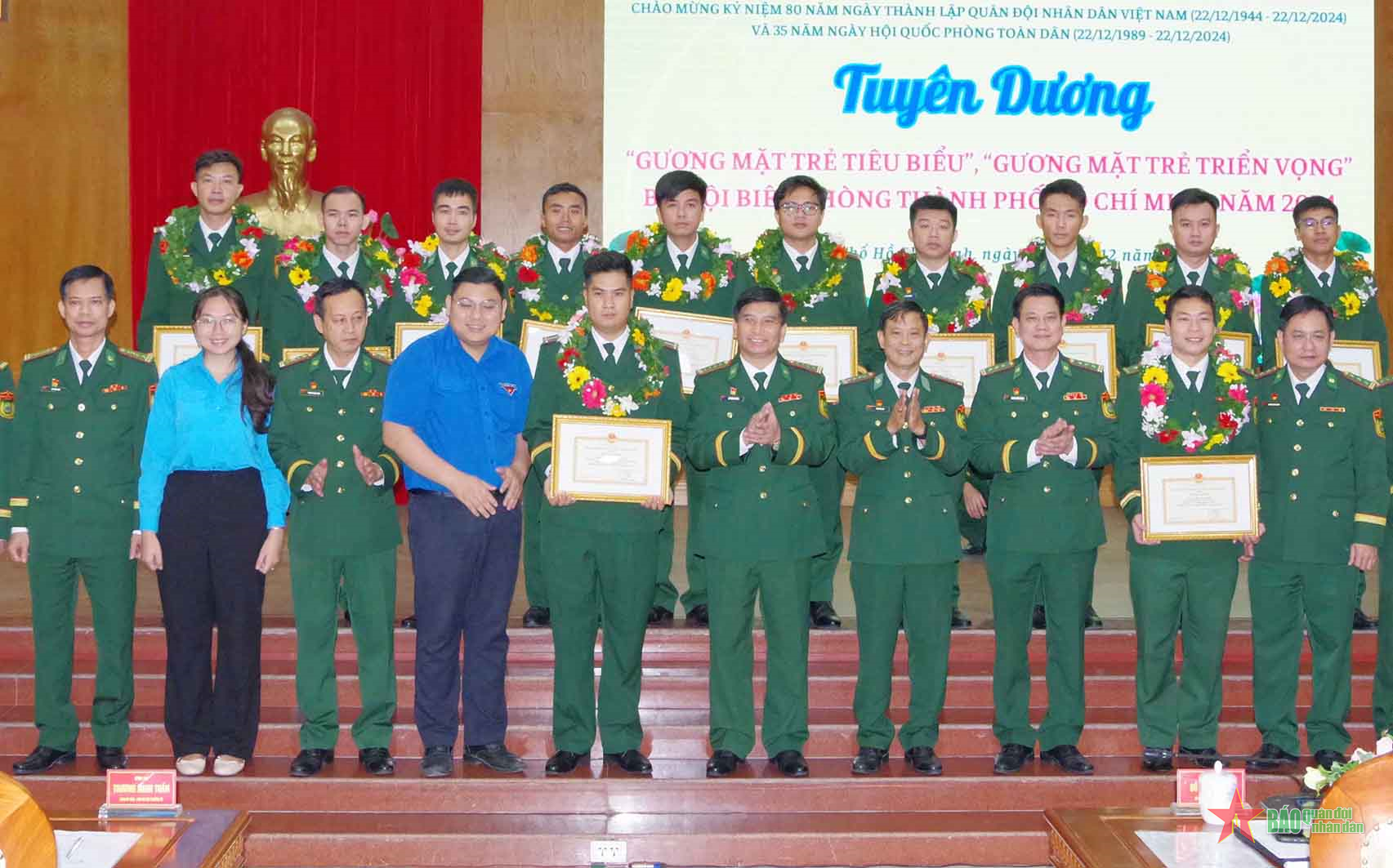 BĐBP TP Hồ Chí Minh tuyên dương “Gương mặt trẻ tiêu biểu, “Gương mặt trẻ triển vọng” 