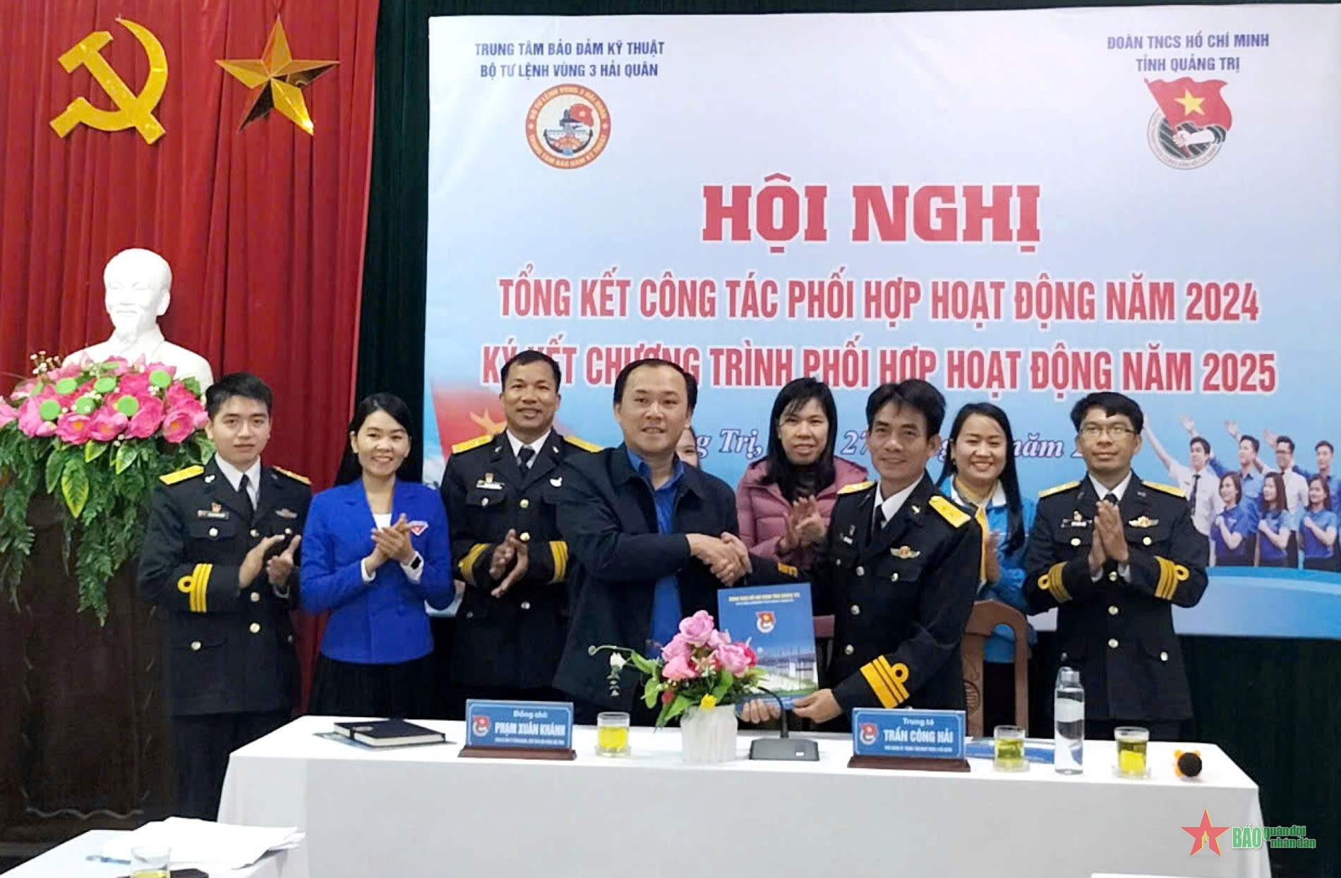 Thực hiện tốt công tác phối hợp hoạt động năm 2024