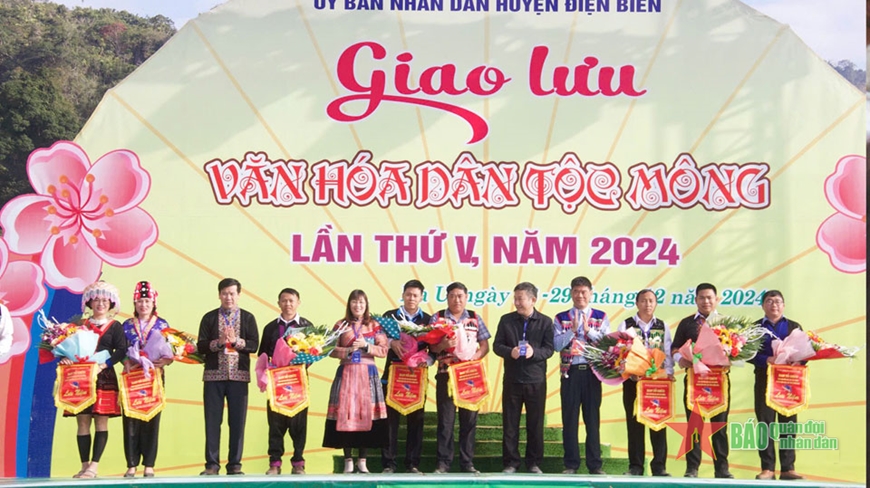 Giao lưu văn hóa dân tộc Mông huyện Điện Biên lần thứ V, năm 2024