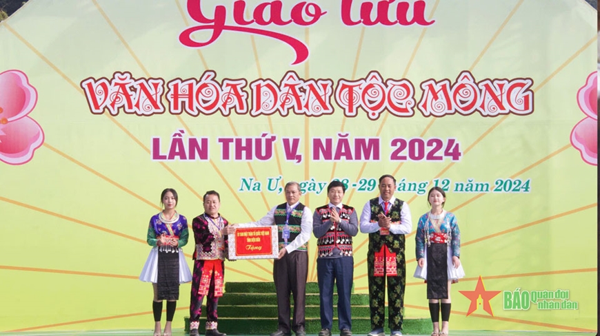 Giao lưu văn hóa dân tộc Mông huyện Điện Biên lần thứ V, năm 2024