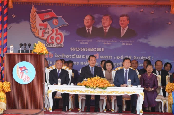 Campuchia kỷ niệm Chiến thắng 7-1, lật đổ chế độ diệt chủng Pol Pot