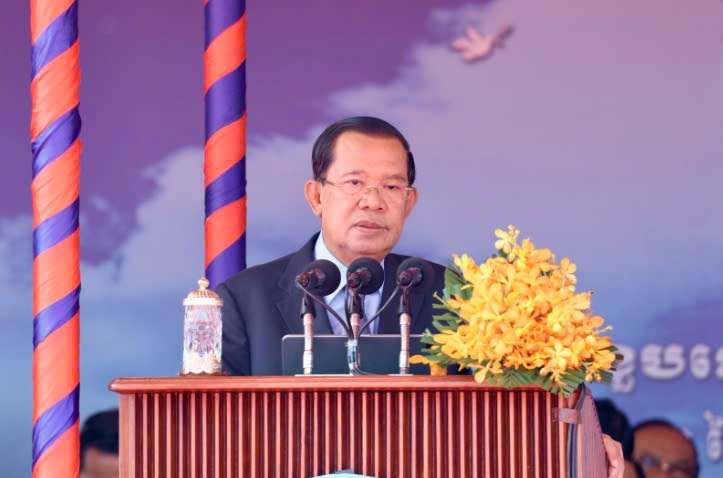 Campuchia kỷ niệm Chiến thắng 7-1, lật đổ chế độ diệt chủng Pol Pot
