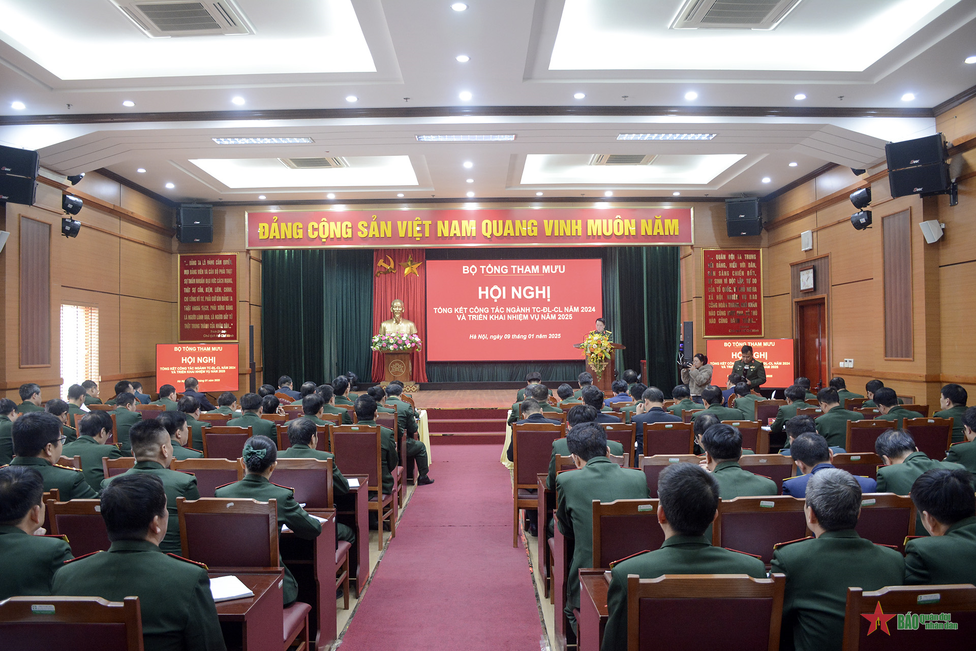 Ngành Tiêu chuẩn - Đo lường - Chất lượng toàn quân tổng kết công tác năm 2024