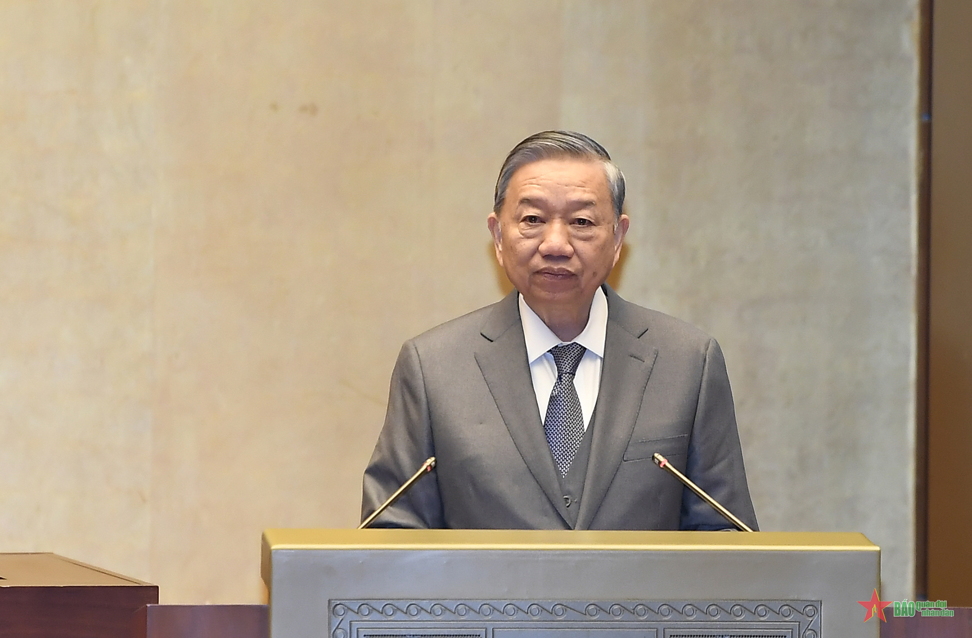 Phát biểu của Tổng Bí thư Tô Lâm tại Hội nghị toàn quốc về đột phá phát triển khoa học, công nghệ, đổi mới sáng tạo và chuyển đổi số quốc gia