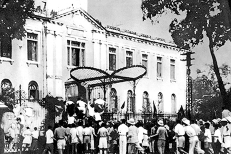 Đảng lãnh đạo đấu tranh giành chính quyền cách mạng giai đoạn 1930-1945