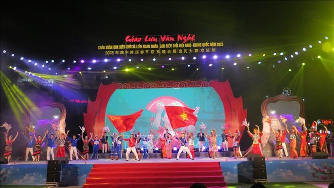 Giao lưu, Liên hoan nhân dân biên giới Việt Nam - Trung Quốc