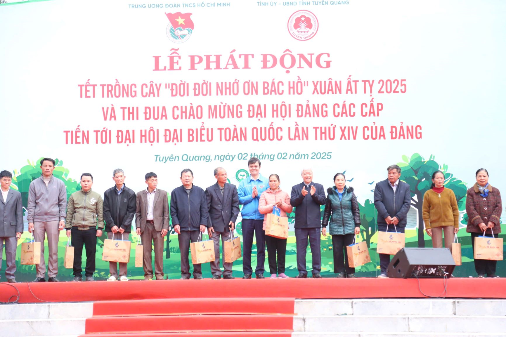 Trung ương Đoàn phát động Tết trồng cây và thi đua chào mừng Đại hội XIV của Đảng