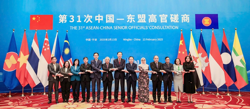 Củng cố niềm tin và động lực cho hợp tác ASEAN-Trung Quốc