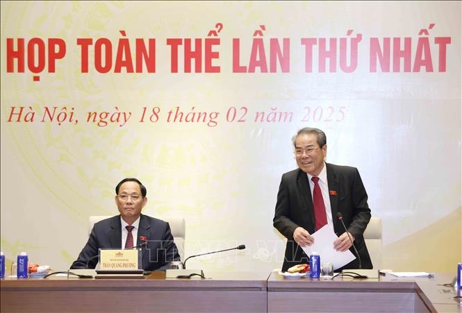 Phiên họp toàn thể lần thứ Nhất của Ủy ban Dân nguyện và Giám sát
