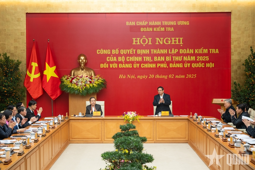 Công bố Quyết định thành lập Đoàn kiểm tra đối với Đảng ủy Chính phủ, Đảng ủy Quốc hội