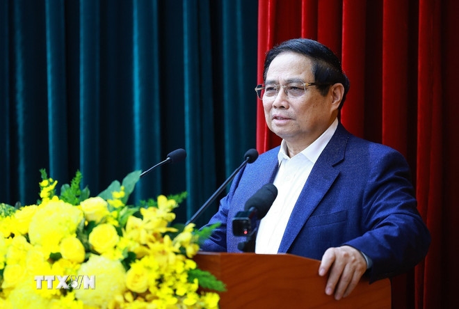 Hội nghị công bố quyết định kiểm tra của Bộ Chính trị, Ban Bí thư năm 2025