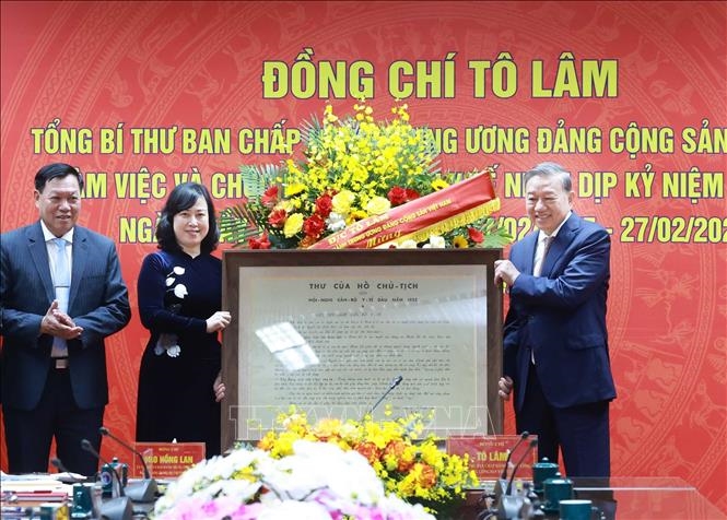 Tổng Bí thư Tô Lâm: Ngành Y tế cần đổi mới mạnh mẽ để bảo đảm mục tiêu chăm sóc sức khỏe toàn dân trong tình hình mới