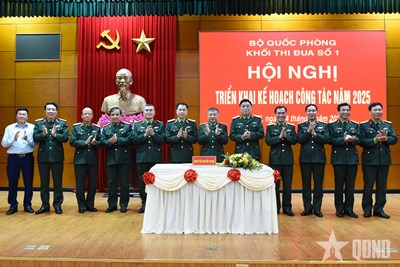 View - 	Khối thi đua số 1 Bộ Quốc phòng sôi nổi triển khai nhiệm vụ năm 2025