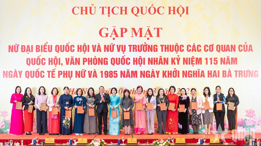 Chủ tịch Quốc hội: Nữ đại biểu tiếp tục phát huy trí tuệ, trách nhiệm, nâng cao hiệu quả hoạt động của Quốc hội