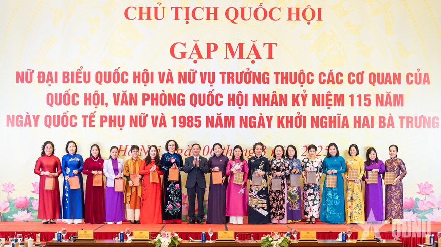 Chủ tịch Quốc hội: Nữ đại biểu tiếp tục phát huy trí tuệ, trách nhiệm, nâng cao hiệu quả hoạt động của Quốc hội