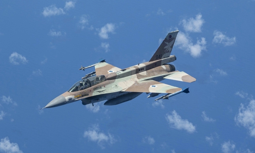 Israel xác nhận không kích thủ đô Damascus của Syria
