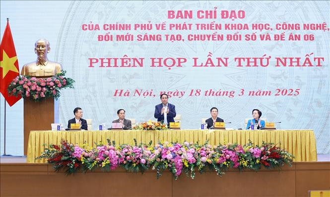 Thủ tướng Phạm Minh Chính: Xây dựng bộ máy tinh gọn, dữ liệu kết nối, quản trị thông minh