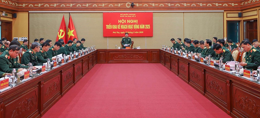 Khối thi đua số 2, Bộ Quốc phòng triển khai kế hoạch hoạt động thi đua năm 2025