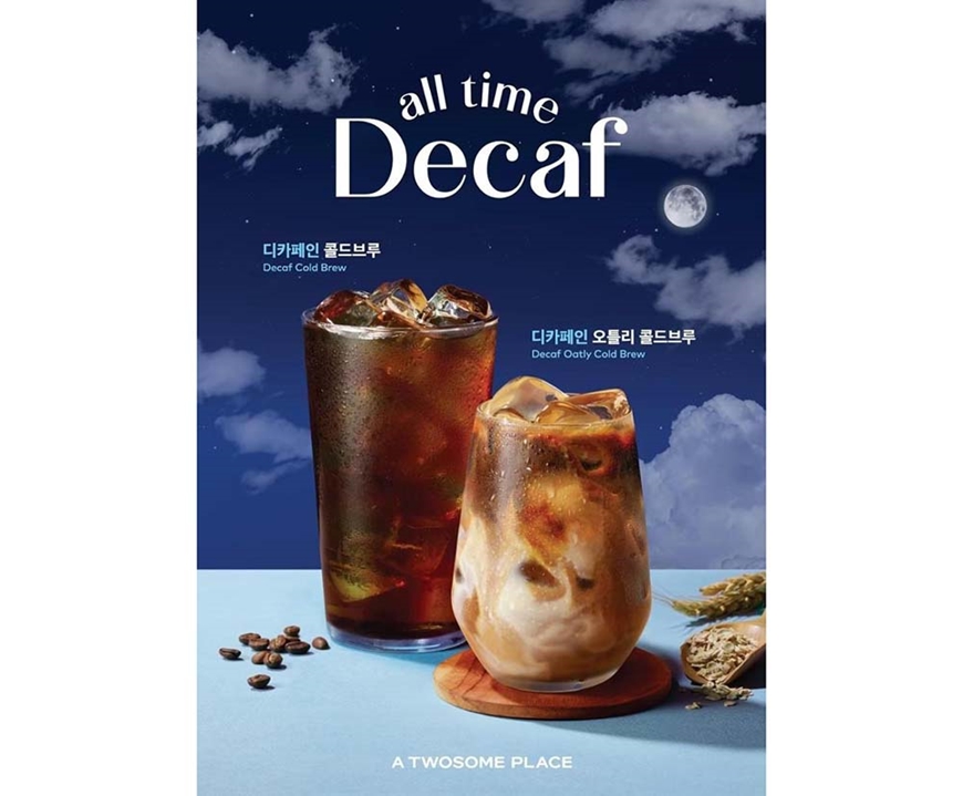 Cà phê không caffeine lên ngôi tại Hàn Quốc
