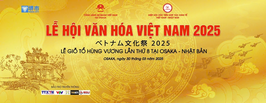 Sẽ tái hiện Lễ Giỗ Tổ Hùng Vương trong “Lễ hội văn hóa Việt Nam 2025” ở Nhật Bản