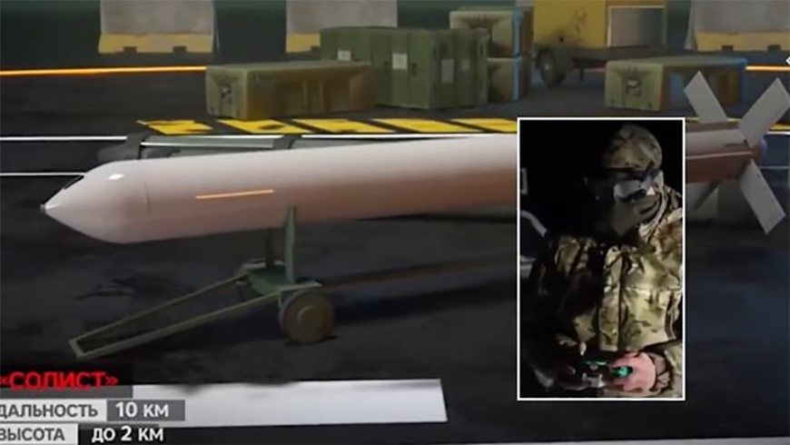 Quân sự thế giới hôm nay (28-3): Tên lửa “lai” UAV mới của Nga có gì đặc biệt?