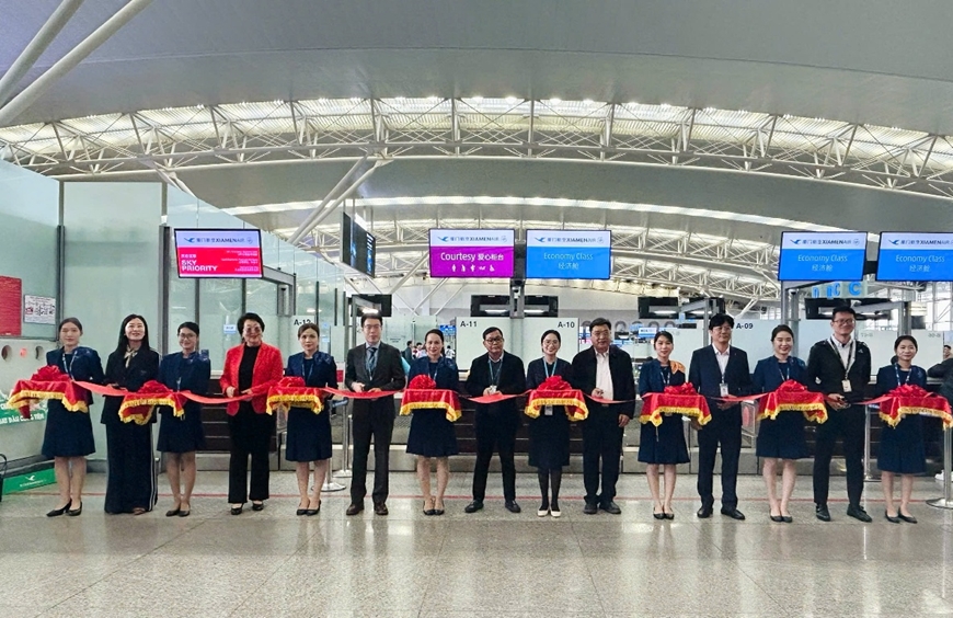 Khai trương đường bay quốc tế kết nối Phúc Châu (Trung Quốc) và Hà Nội