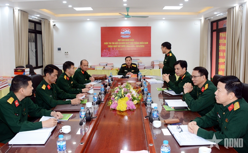 Cuộc thi tìm hiểu 50 năm Ngày giải phóng miền Nam, thống nhất đất nước