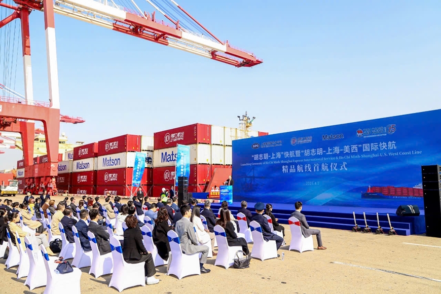 Khai trương tuyến dịch vụ vận tải container tốc hành TP Hồ Chí Minh - Thượng Hải – Bờ Tây Hoa Kỳ