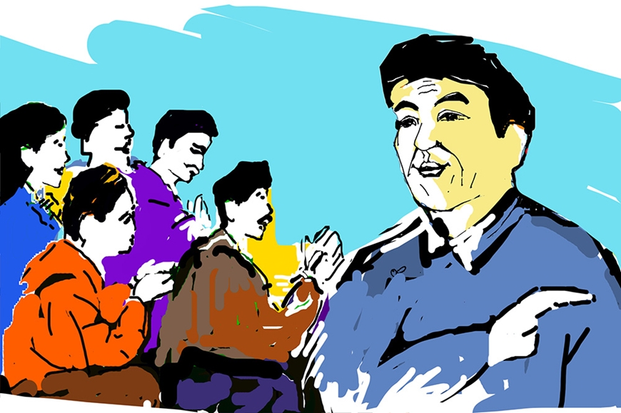 Âm mưu phá hoại 