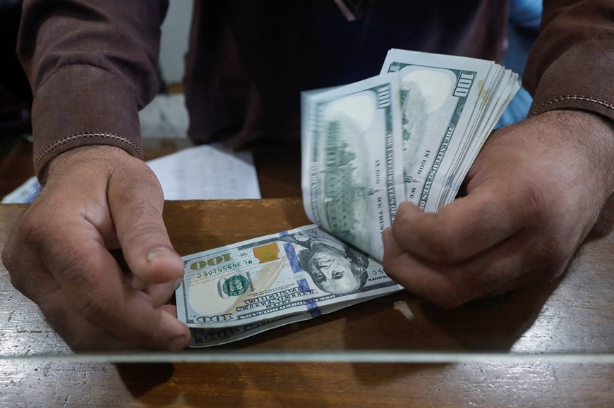 Tỷ giá USD hôm nay (19-4): Đồng USD tiếp tục giảm nhẹ
