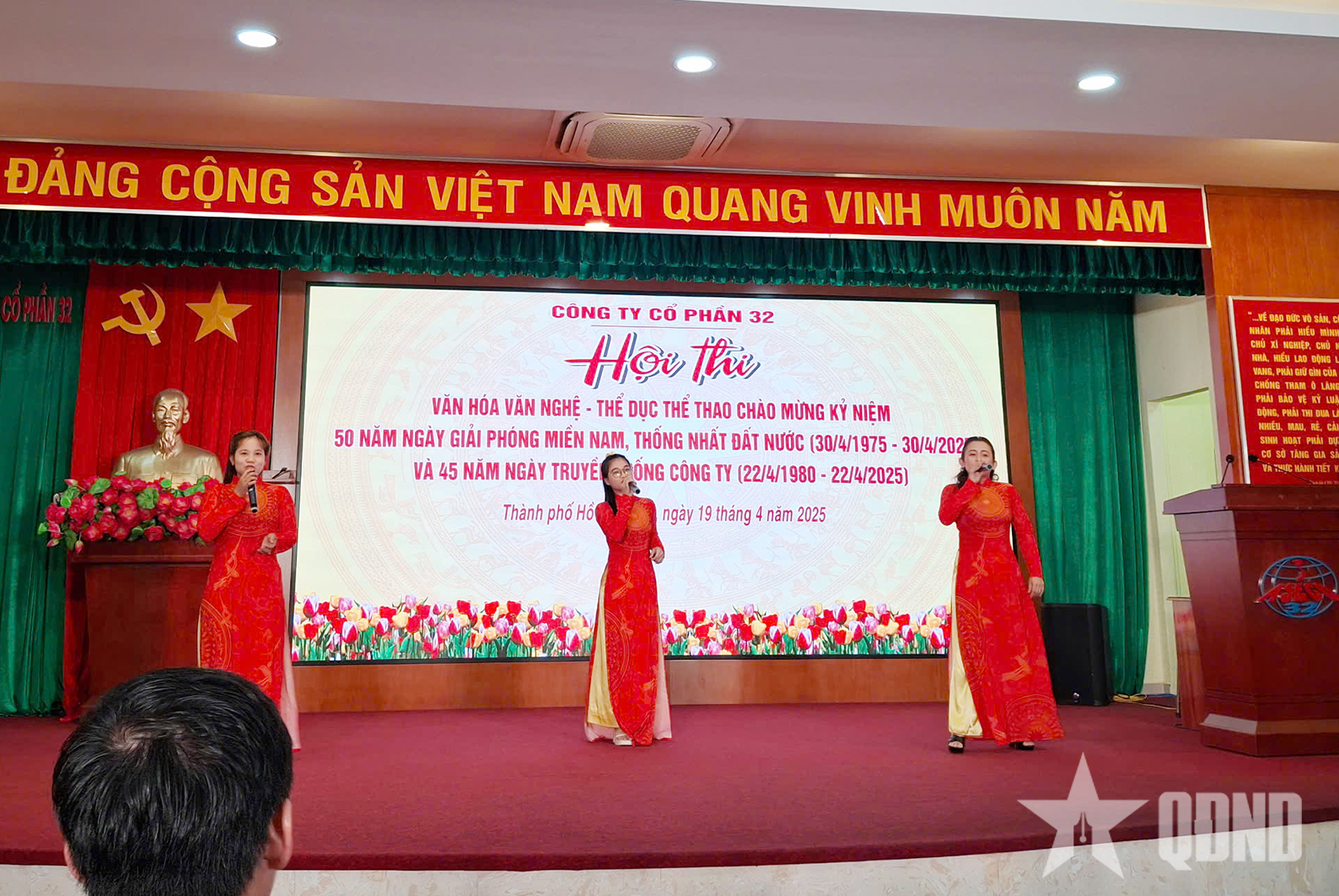 Tổng cục Hậu cần - Kỹ thuật: Người lao động Công ty Cổ phần 32 đua tài văn hóa, thể thao