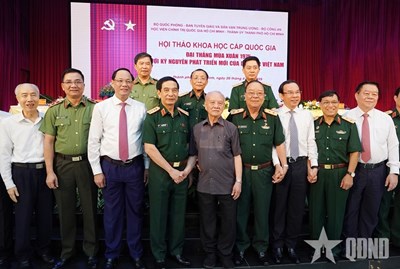 View - 	Đại thắng mùa Xuân 1975: Khẳng định bản lĩnh, trí tuệ