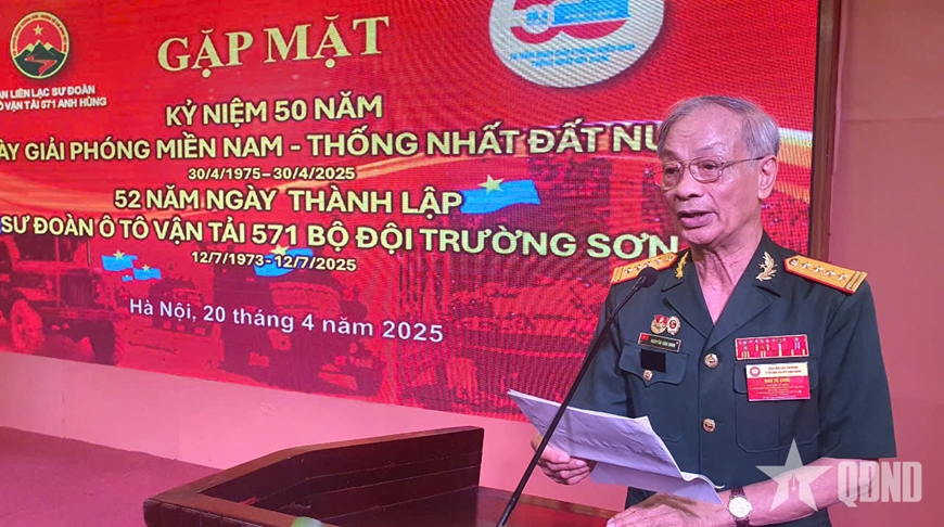 Gần 500 đại biểu dự gặp mặt truyền thống Sư đoàn 571 Trường Sơn