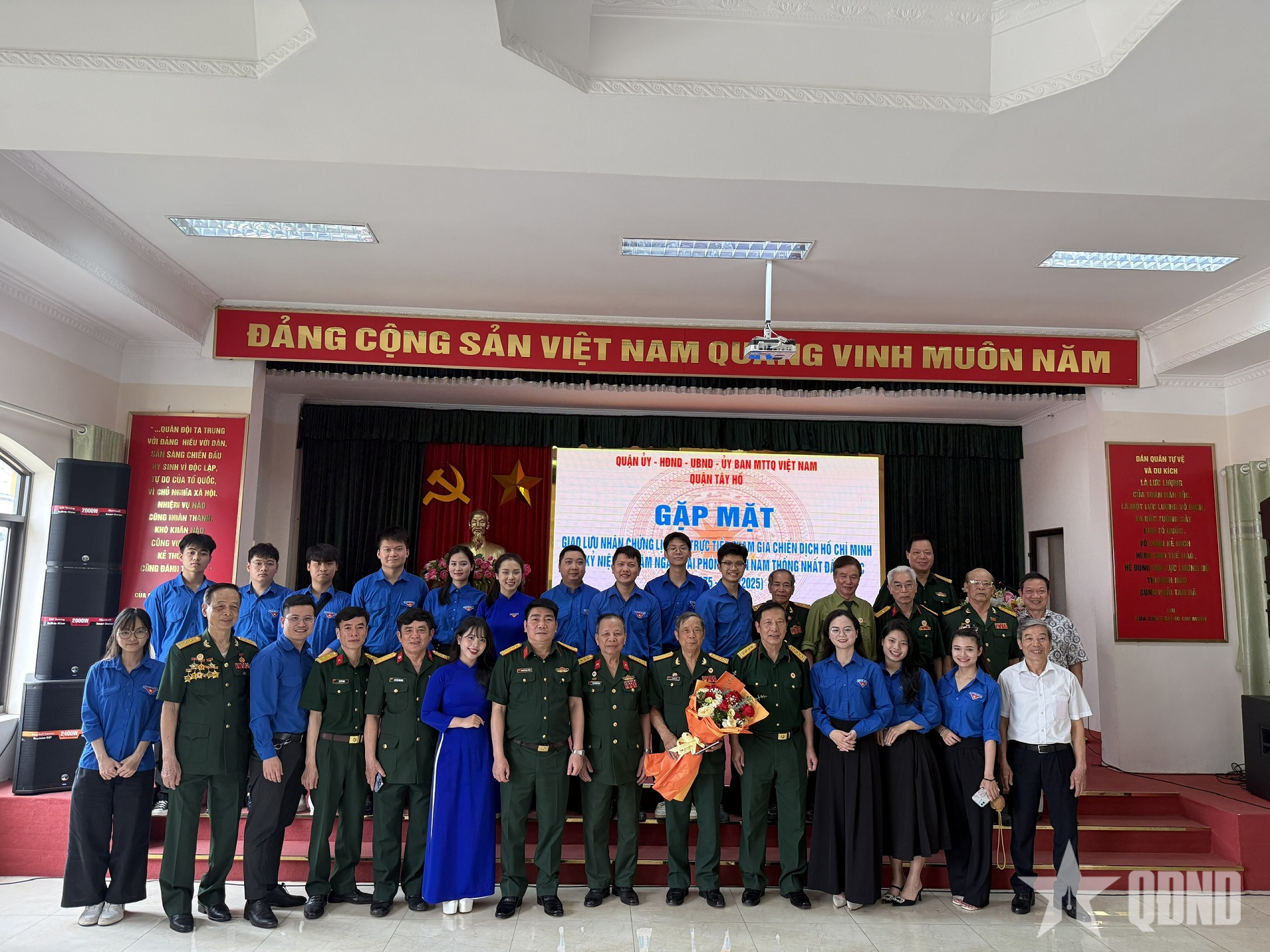 Quận Tây Hồ: Gặp mặt nhân chứng lịch sử nhân kỷ niệm 50 năm Ngày giải phóng miền Nam