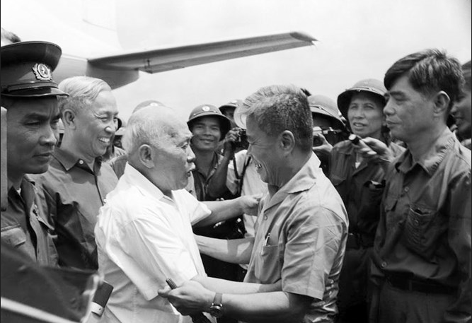 Bộ tư lệnh Chiến dịch Hồ Chí Minh