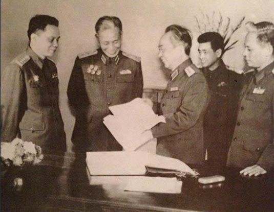 Bộ tư lệnh Chiến dịch Hồ Chí Minh