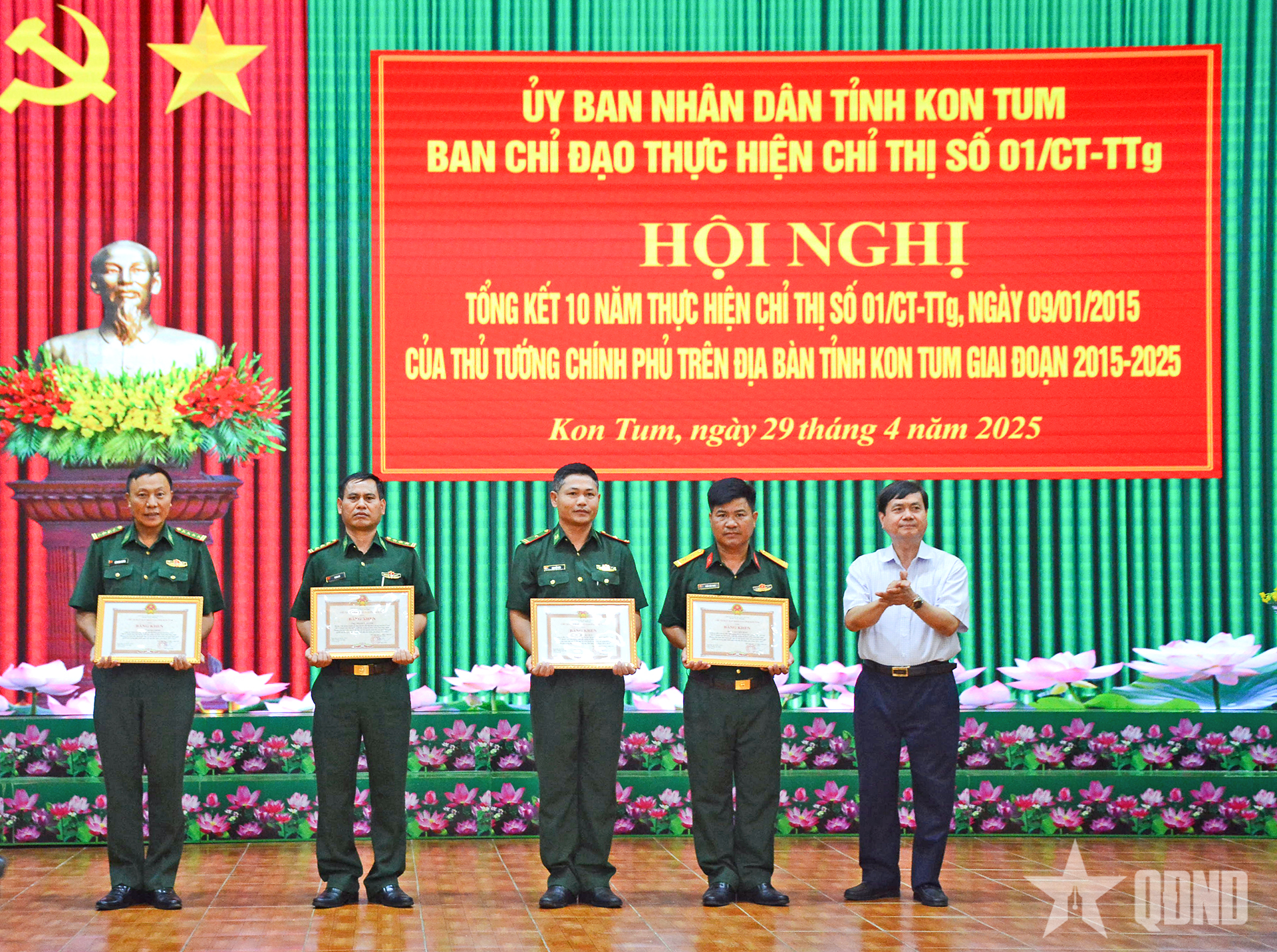 Kon Tum: Phát huy sức mạnh toàn dân bảo vệ chủ quyền lãnh thổ, an ninh biên giới quốc gia  