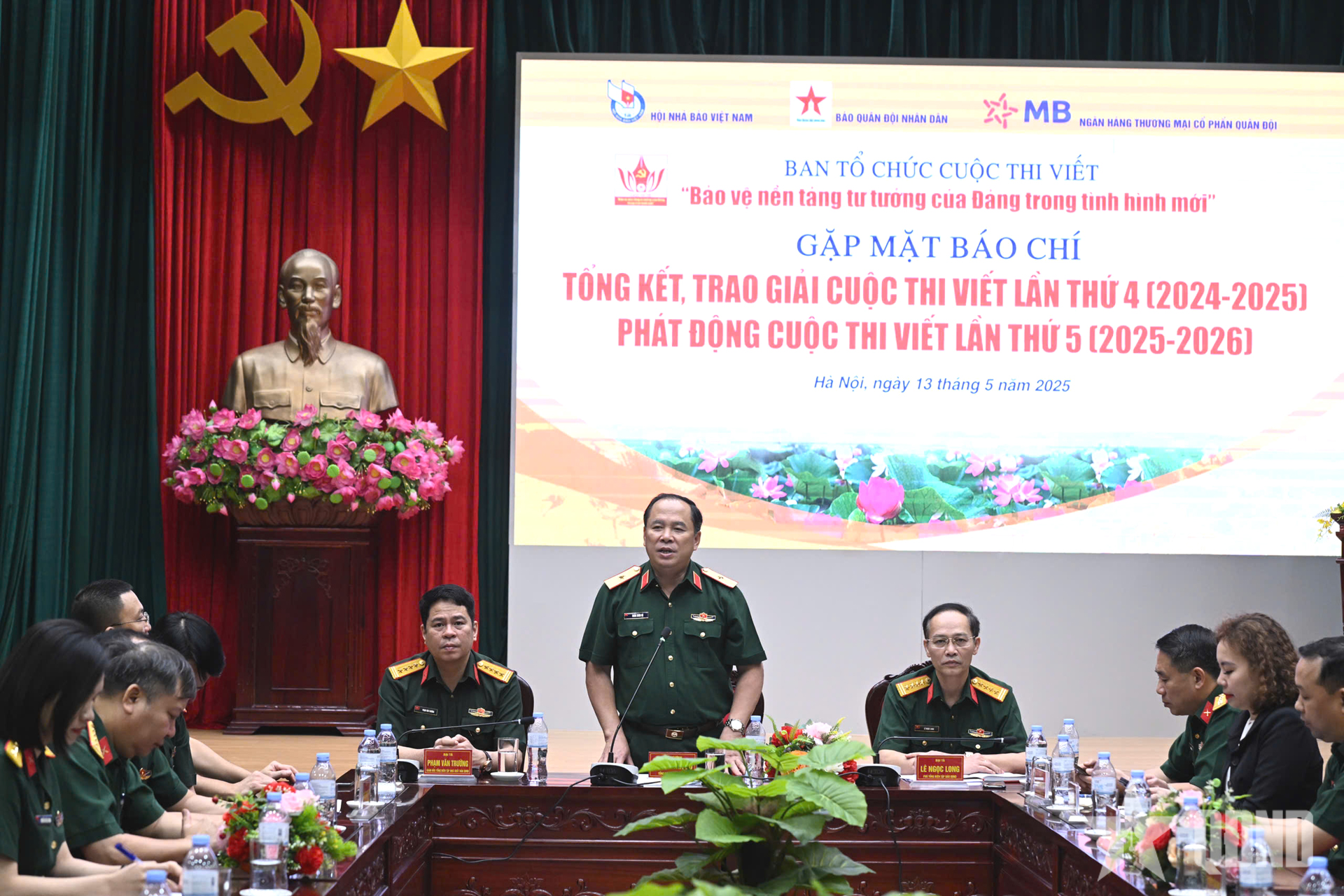 Gặp mặt báo chí thông tin về trao giải Cuộc thi viết “Bảo vệ nền tảng tư tưởng của Đảng trong tình hình mới” lần thứ 4