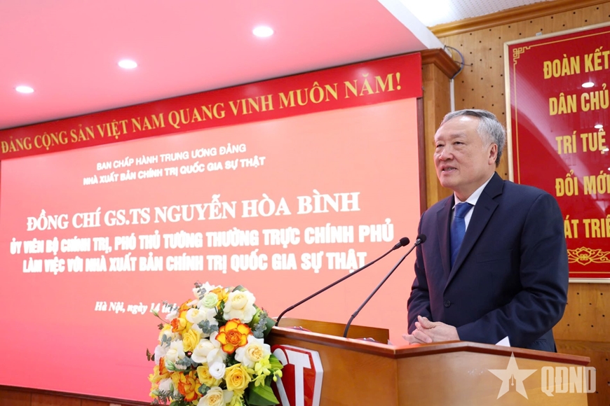 Ra mắt Tủ sách điện tử Chủ tịch Hồ Chí Minh