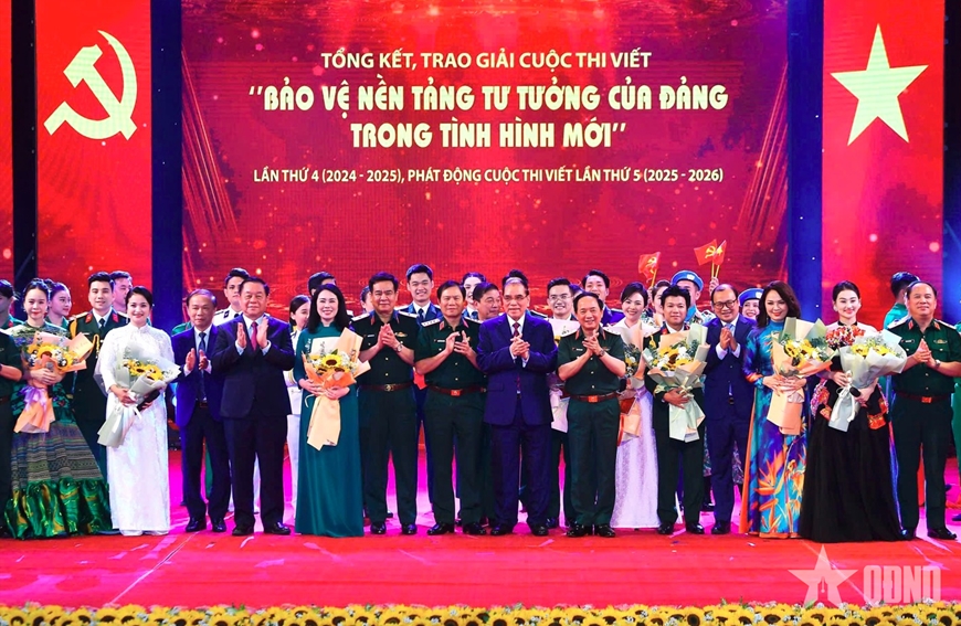Thể lệ Cuộc thi 'Bảo vệ nền tảng tư tưởng của Đảng trong tình hình mới” lần thứ 5 (2025-2026)