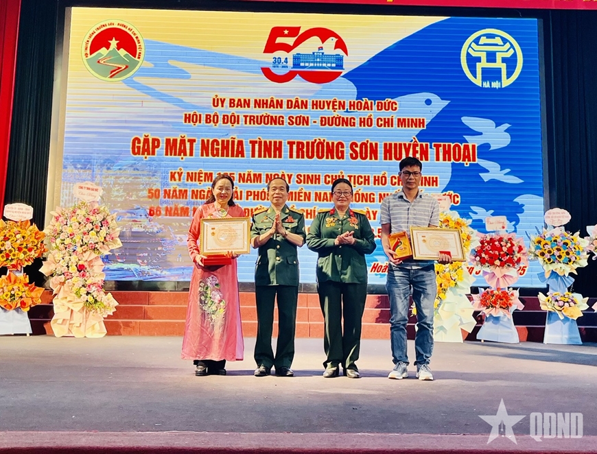 Gặp mặt “Nghĩa tình Trường Sơn huyền thoại”