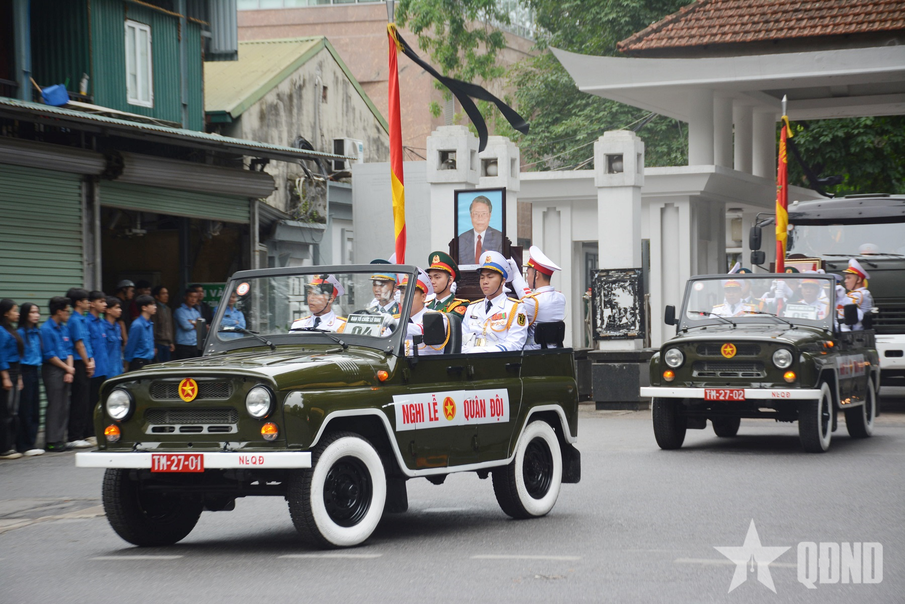 Tiễn biệt nguyên Chủ tịch nước Trần Đức Lương, nhà lãnh đạo tận tụy vì nước, vì dân