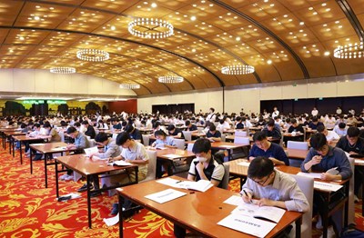 Tuyển Dụng Kỹ Sư CNTT: Cơ Hội Vàng Cho Sinh Viên Samsung GSAT - Hướng Đến Sự Nghiệp Ấn Tượng